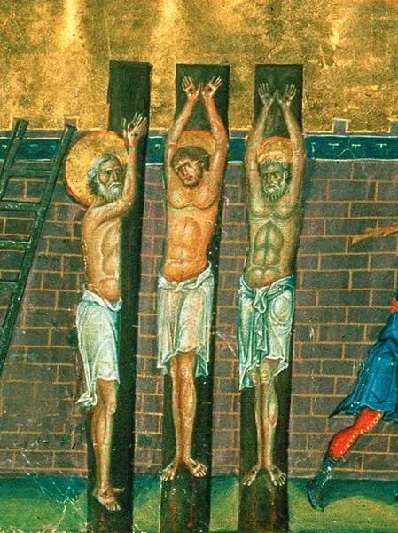 Imagem de Santos Cláudio, Astério e Neón