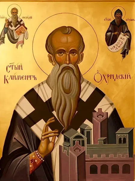 Imagem de São Clemente de Ochrida