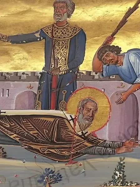 Imagem de São Doroteu de Tiro