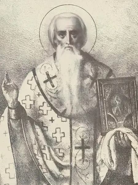 Imagem de Santo Estêvão de Perm