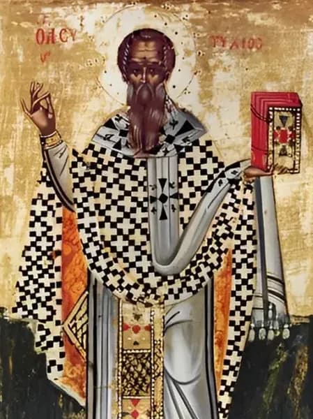 Imagem de Santo Eutíquio